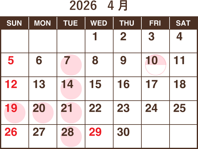 4月の定休日カレンダー