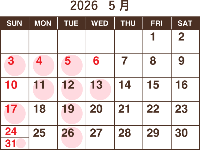 5月の定休日カレンダー